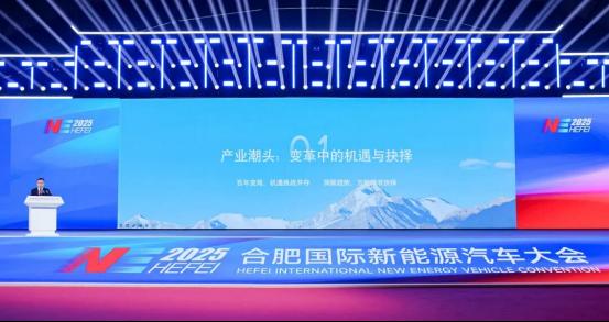 锚定“一路向前”,江淮汽车以开放创新笃行高质量发展